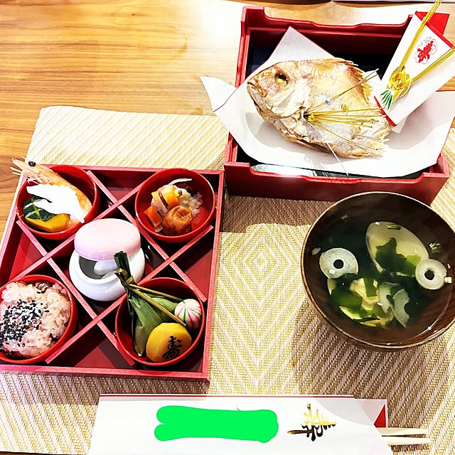 pyons_0105さんの部屋