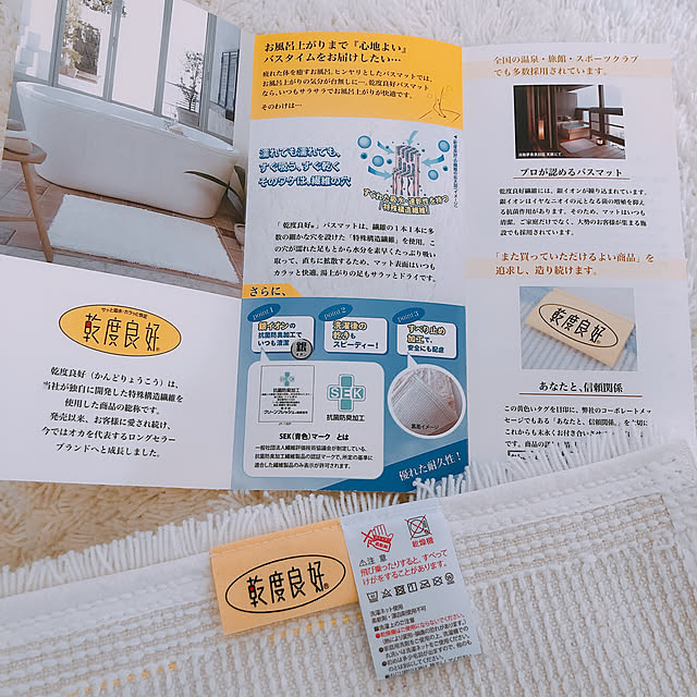 HARUさんの実例写真