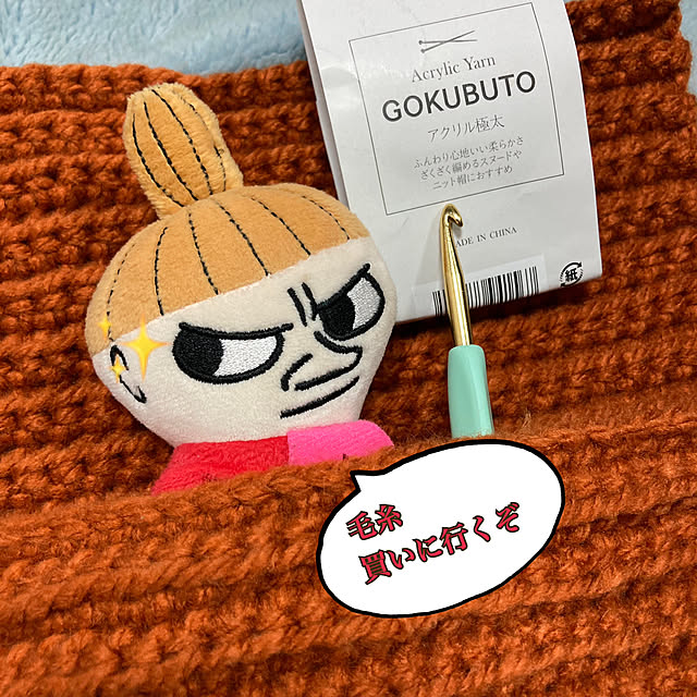 manduonmaさんの部屋