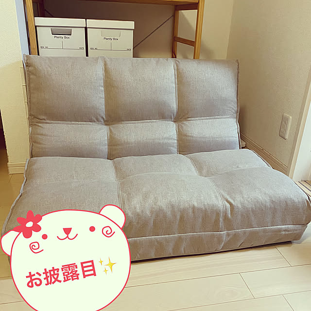 Natsuさんの実例写真