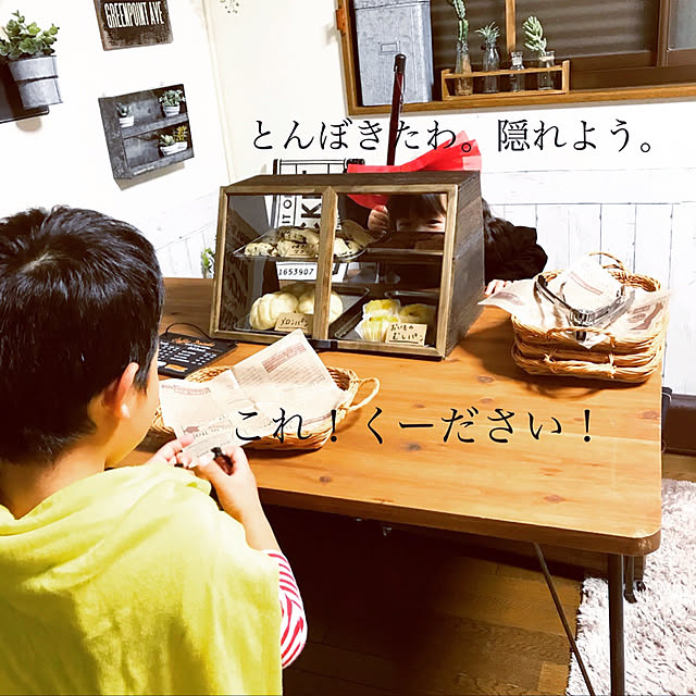 moonriver935さんの実例写真
