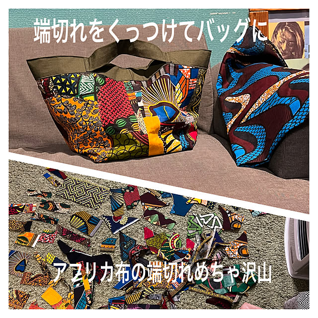 hirominkoさんの実例写真