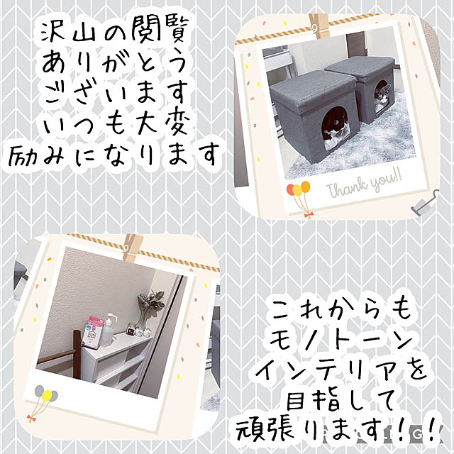 YUKA-REO-MOMOKOさんの実例写真