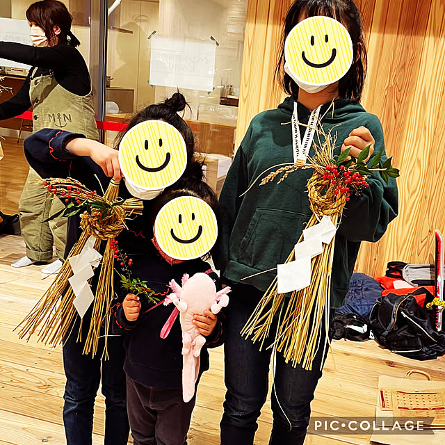 実例写真