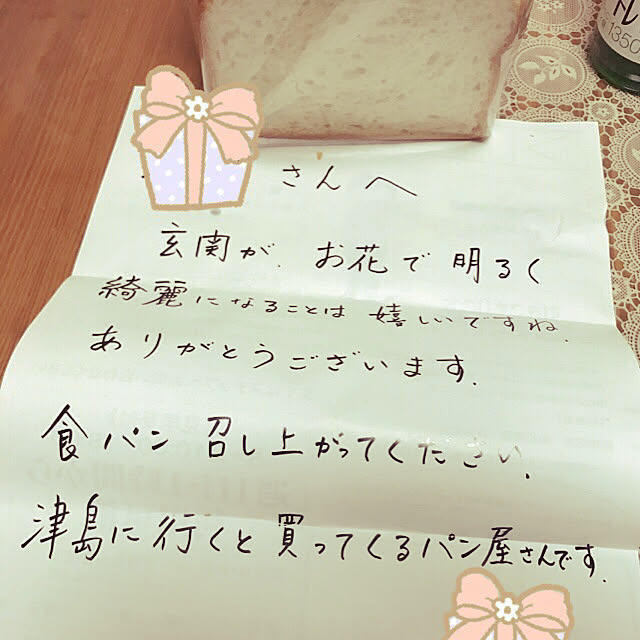 Michiさんの実例写真