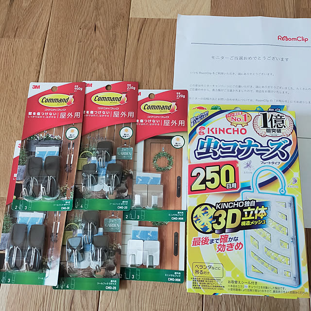 minさんの実例写真