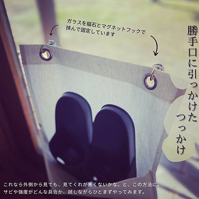 pipi_chocolateさんの実例写真