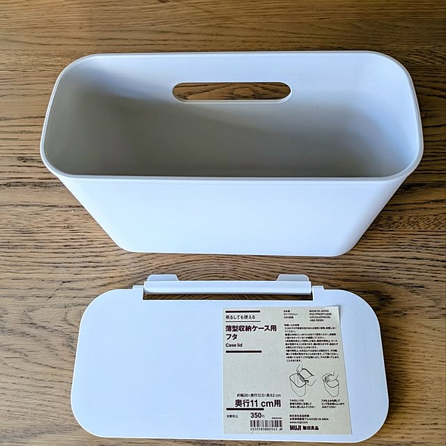 sara33さんの部屋