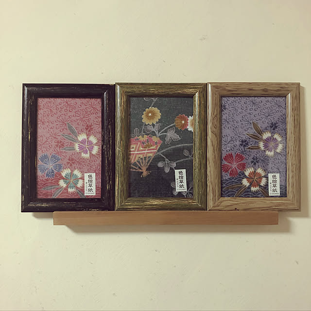 beautifulflowerさんの実例写真