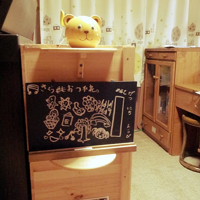 yumiuさんの実例写真