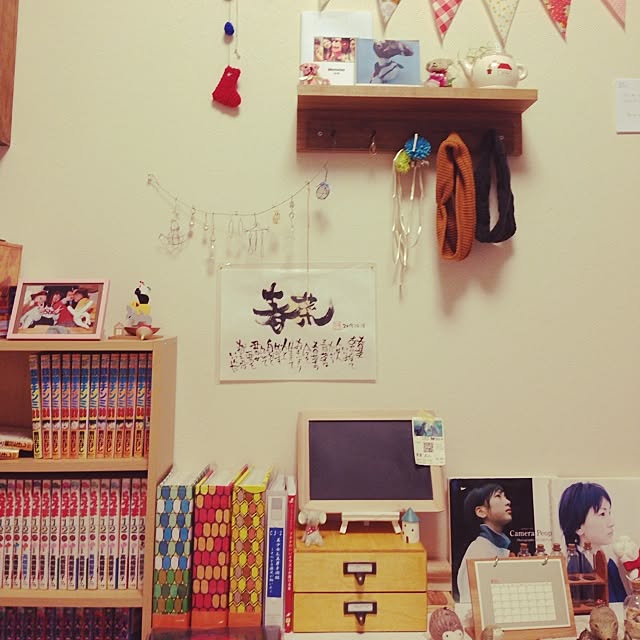 Harunaさんの実例写真