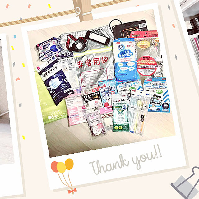 jamieさんの実例写真