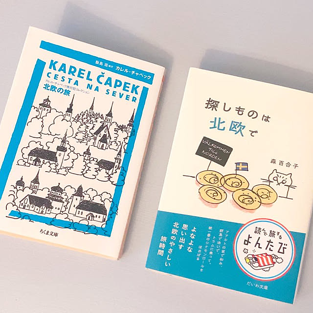 ymさんの部屋