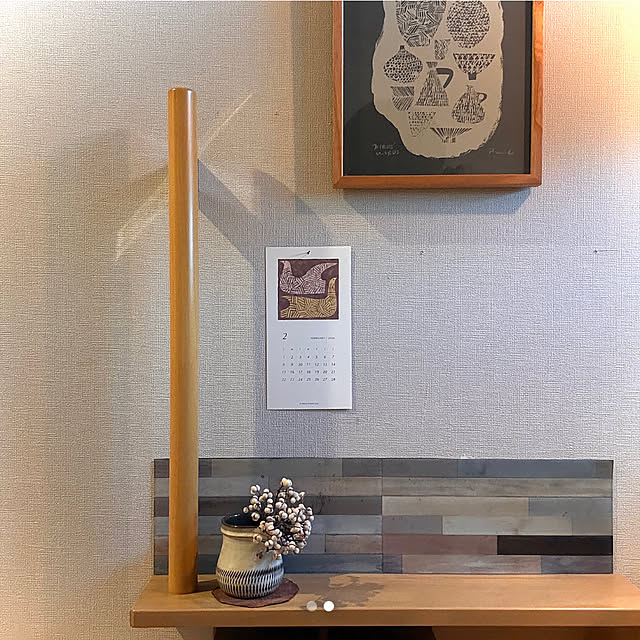 walking123さんの部屋