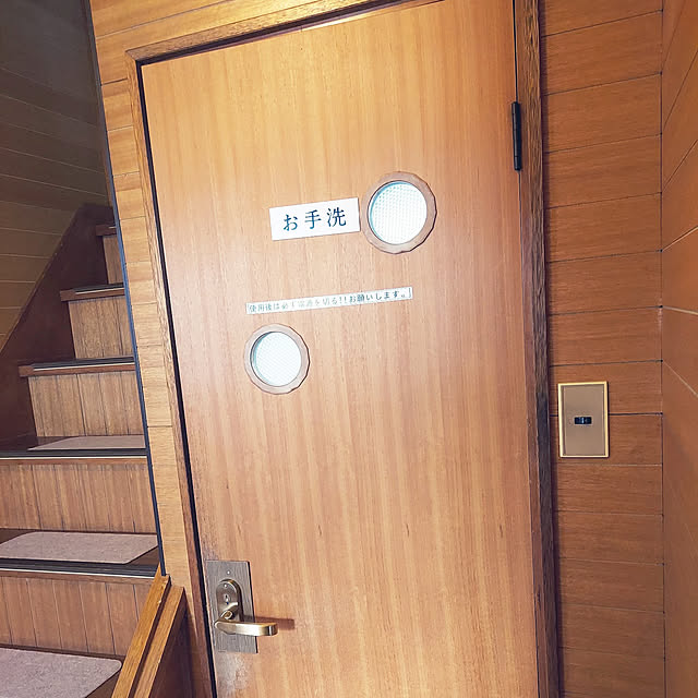 ankrsei3さんの実例写真