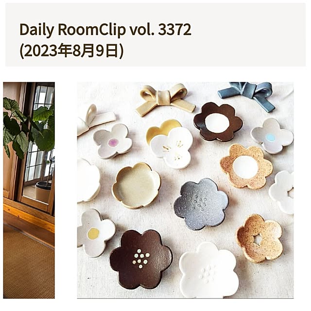 h.t.さんの実例写真