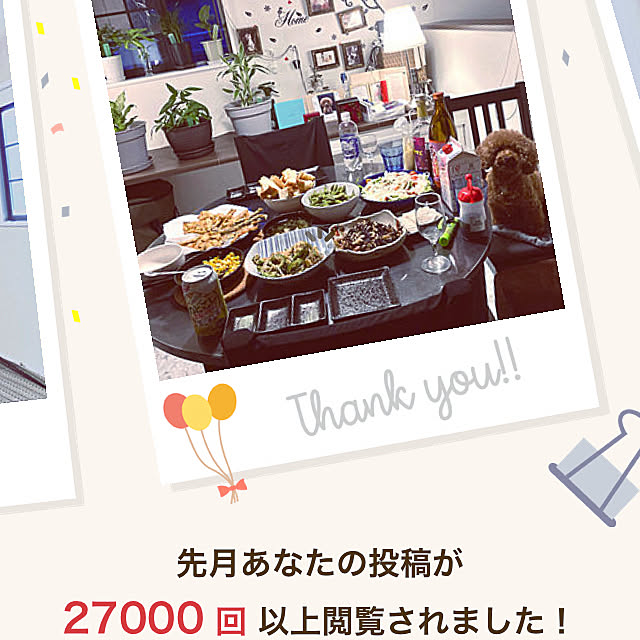 MOMOMAMAさんの実例写真