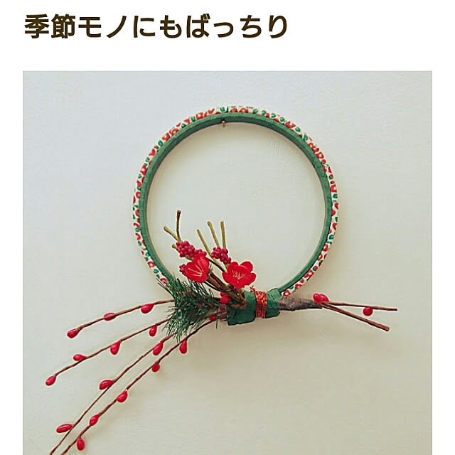 asmaさんの実例写真