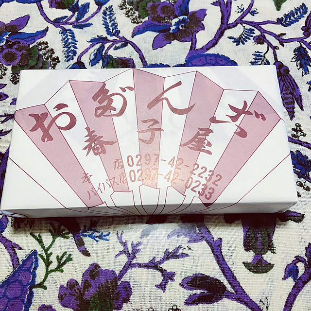 hanachanさんの部屋