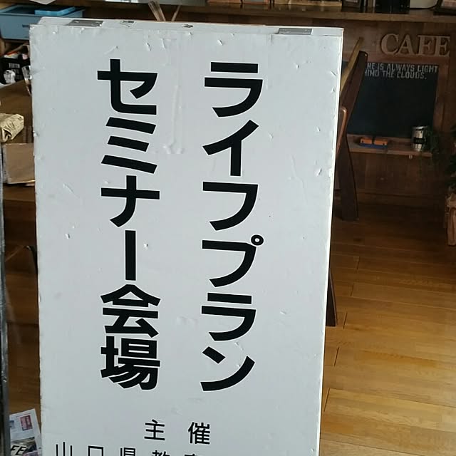 yuriyanaさんの実例写真
