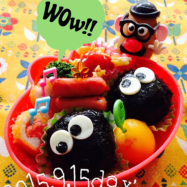 happymamaさんの実例写真