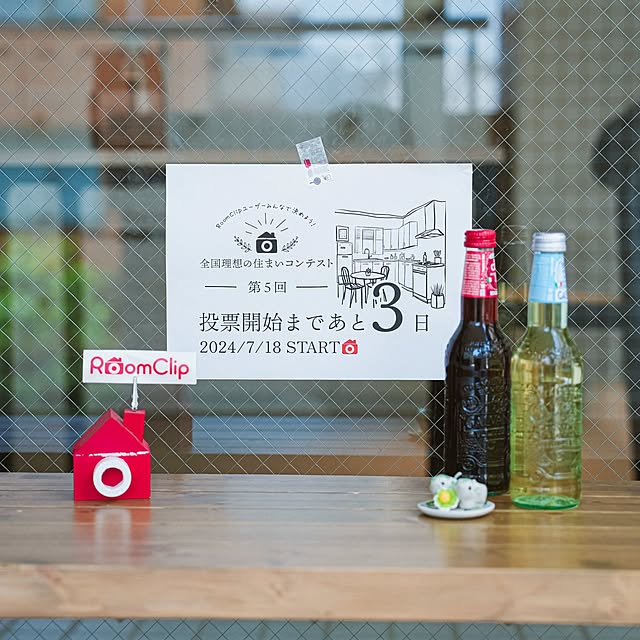 RoomClipJPさんの実例写真