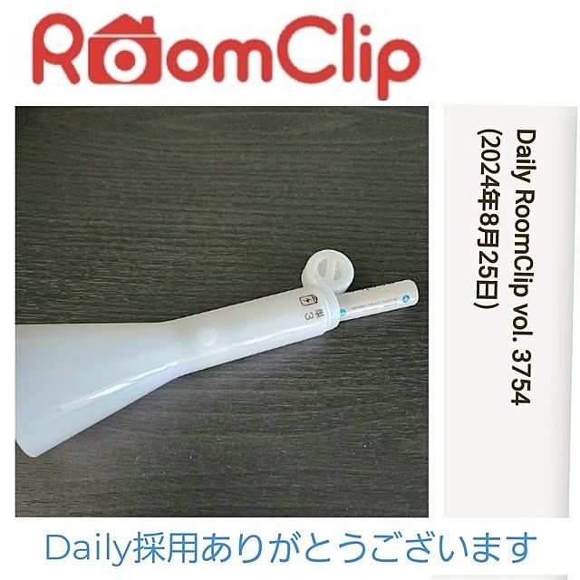 75さんの実例写真