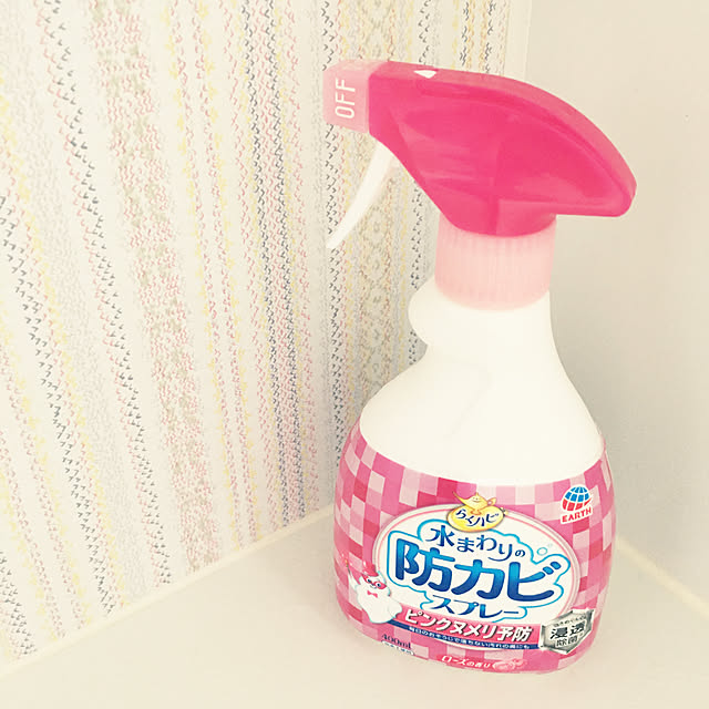 pokarinaさんの実例写真