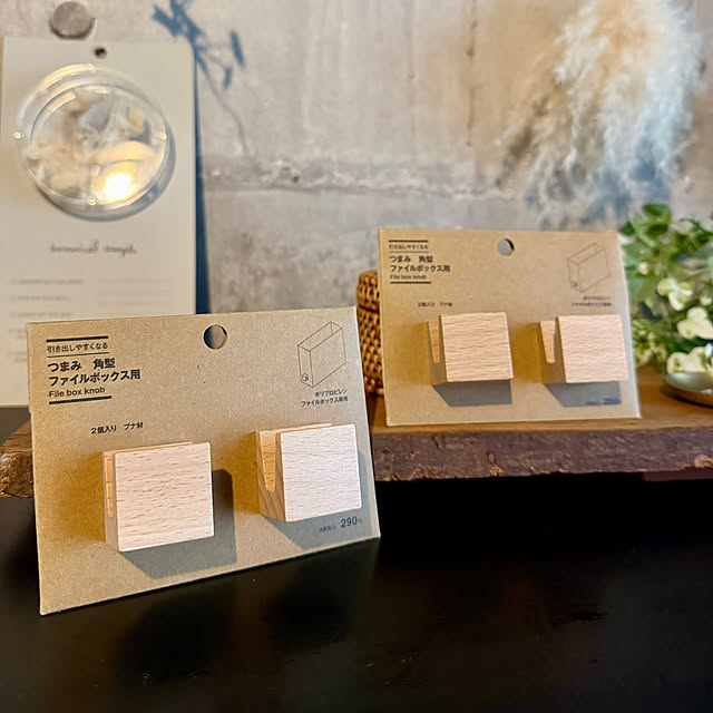 yasuyo66さんの部屋