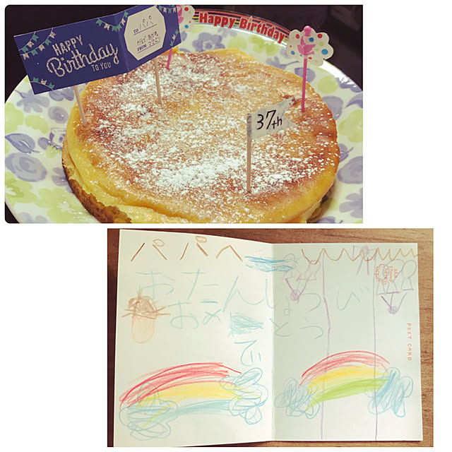 チーズケーキ/手作りケーキ/長女からのプレゼント/旦那の誕生日/RCの出会いに感謝♡...などのインテリア実例 - 2019-05-03 13:28:00