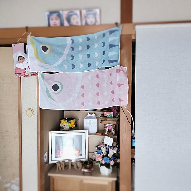 mash-room.aeさんの部屋