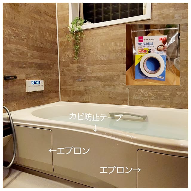 makkyさんの部屋