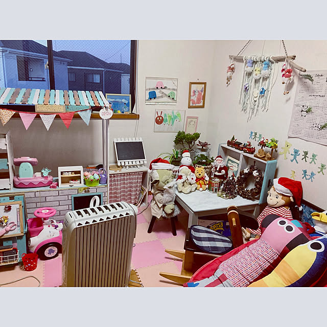 CoCo0617さんの部屋