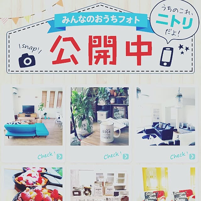 yoshimiさんの実例写真