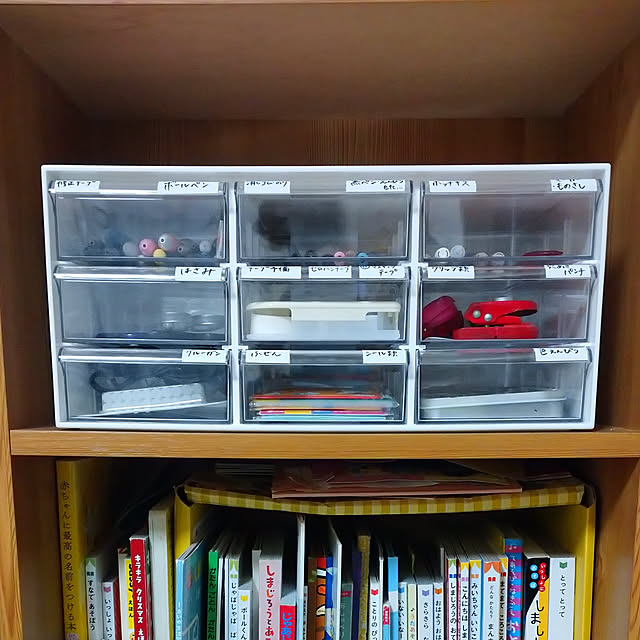 hiroさんの部屋