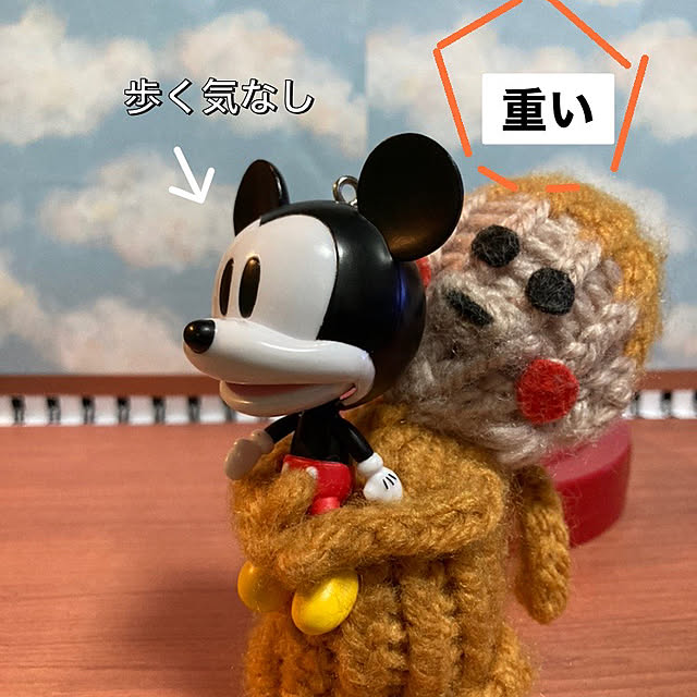 manduonmaさんの部屋