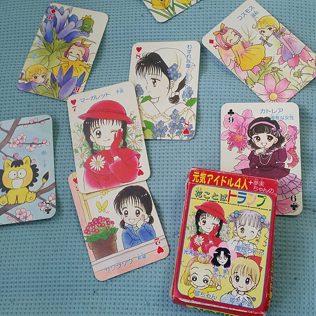 kapitan036さんの実例写真