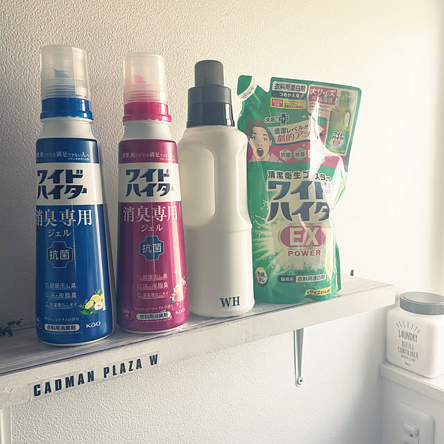 ikt.tamaさんの実例写真