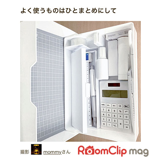 mommyさんの実例写真