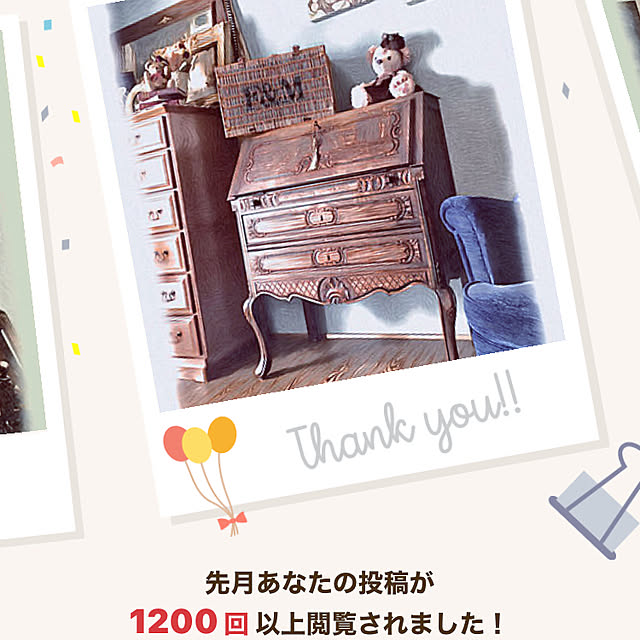 rococoさんの実例写真