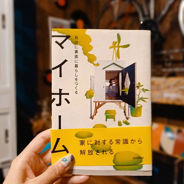 cafe0415hさんの実例写真