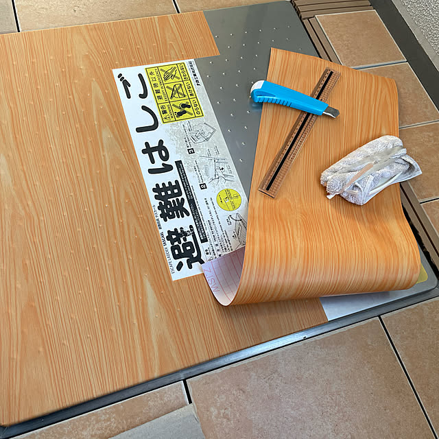 kuroさんの実例写真