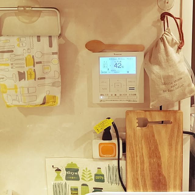 yoneさんの実例写真
