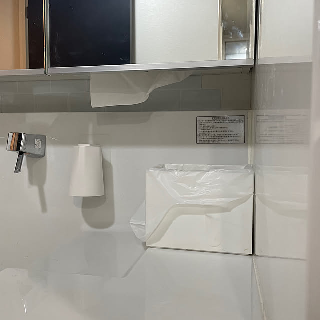 youmaxさんの部屋