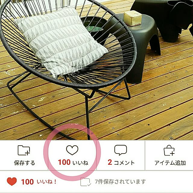marutujiさんの実例写真
