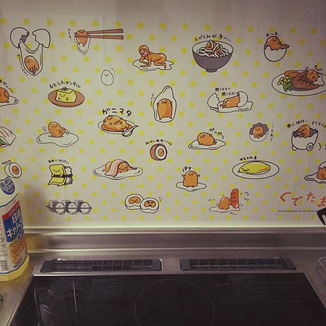 sugawara_xwoさんの実例写真