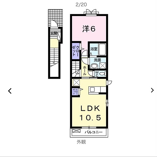 部屋全体のインテリア実例 - 2019-12-19 19:54:55