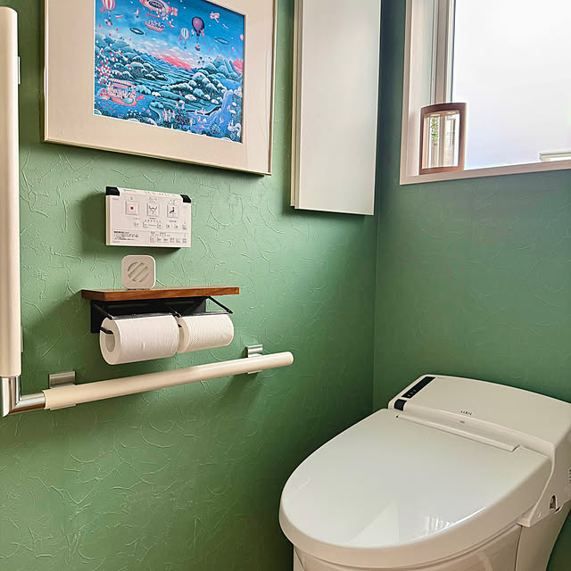 tamabaka1971さんの部屋