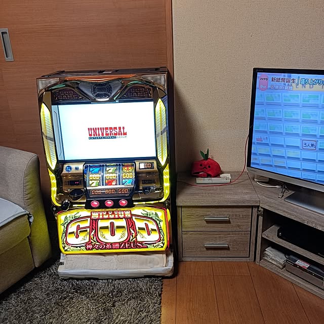 akatoviraさんの部屋