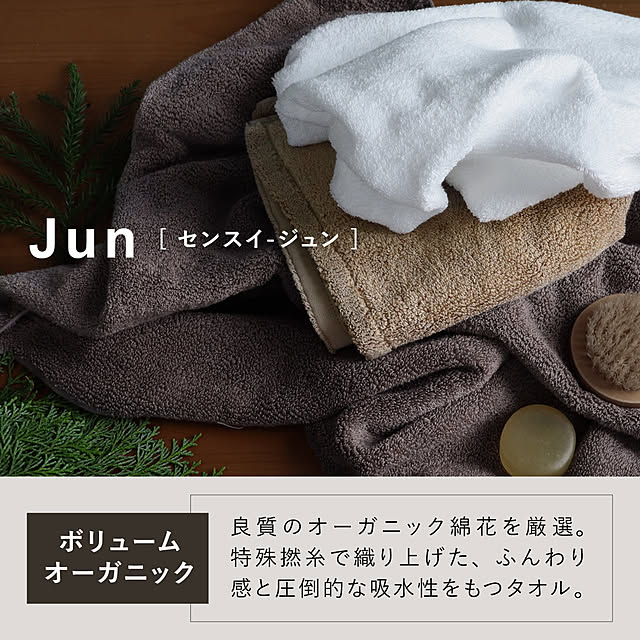 hiorietowelさんの部屋